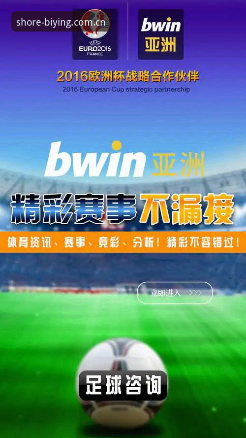 坐标定心远航泊岸app收藏夹常见问题 必赢体育平台坐标定心远航泊岸app收藏夹常见问题操作教程